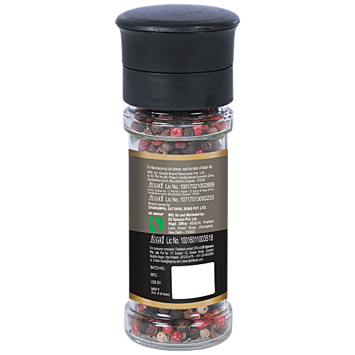 Catch Five Pepper Grinder - Adds Flavour, 40 g  