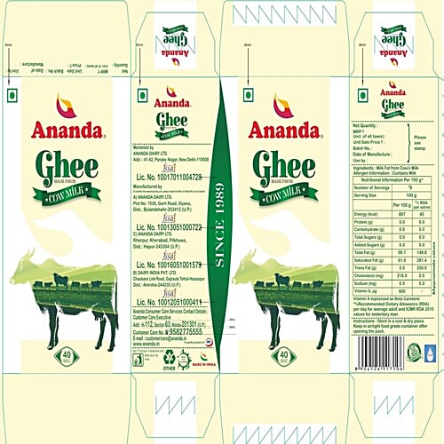 Buy Ananda Ghee Made From Cow Milk, Boosts Immunity Online at Best Price of Rs 640 bigbasket