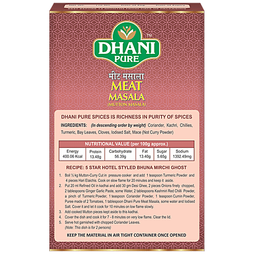 Dhani Pure Meat Masala - Natural, No Artificial Colours & Preservatives, 100 g Box 