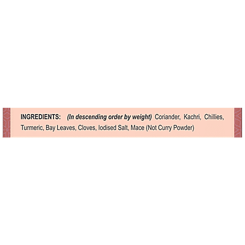 Dhani Pure Meat Masala - Natural, No Artificial Colours & Preservatives, 100 g Box 