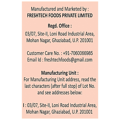 Dhani Pure Meat Masala - Natural, No Artificial Colours & Preservatives, 100 g Box 