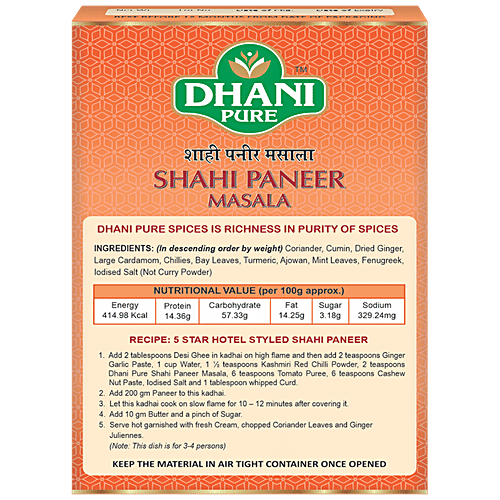 Dhani Pure Shahi Paneer Masala - Natural, No Artificial Colours & Preservatives, 10 g Carton 
