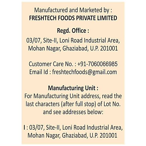 Dhani Pure Shahi Paneer Masala - Natural, No Artificial Colours & Preservatives, 10 g Carton 