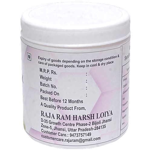 Raja Ram Sendha Namak - Adds Flavour, 500 g  