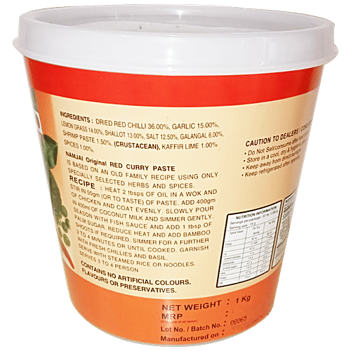 Namjai Red Curry Paste, 1 kg (Pack of 12)