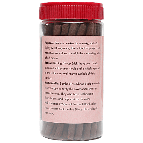 Hari Darshan Patchouli Bamboo Less Dhoop Sticks - Premium Fragrance, Carbon Free, 125 g  