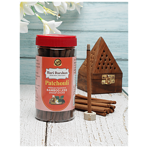 Hari Darshan Patchouli Bamboo Less Dhoop Sticks - Premium Fragrance, Carbon Free, 125 g  