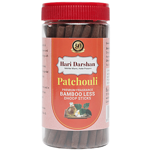 Hari Darshan Patchouli Bamboo Less Dhoop Sticks - Premium Fragrance, Carbon Free, 125 g  