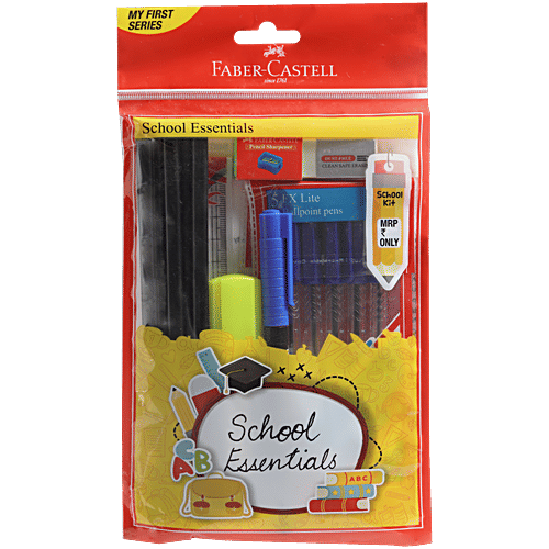 Faber castell My First Series School Essentials 574104, 1 pc (Set of 15) Perfect Value Kit
 Assorted Product Kit
 Perfect Gifting Option