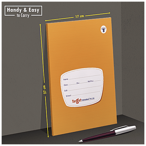 Buy Target Publications Single Line Notebook Brown Cover With Label