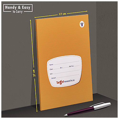 Target Publications One Side Blank & One Side Single Line Ruled Notebook - 76 Pages, Soft Bound, Brown Cover, 57 GSM, 1 pc