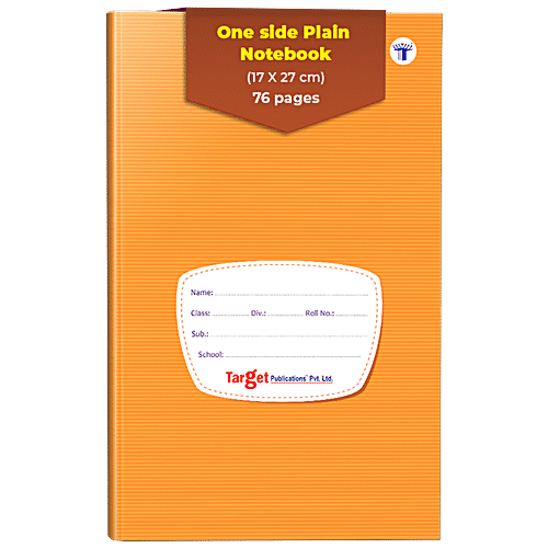 Buy Target Publications Notebook One Side Ruled One Side Plain, Brown