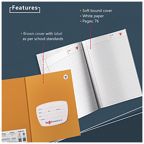 Target Publications Four Line Notebook - 76 Pages, Soft Bound, Brown, 57 GSM, 1 pc  