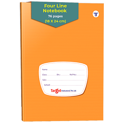 Target Publications Four Line Notebook - 76 Pages, Soft Bound, Brown, 57 GSM, 1 pc  