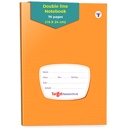 Buy Target Publications Notebook - Ruled, Double Line, Brown Cover With ...
