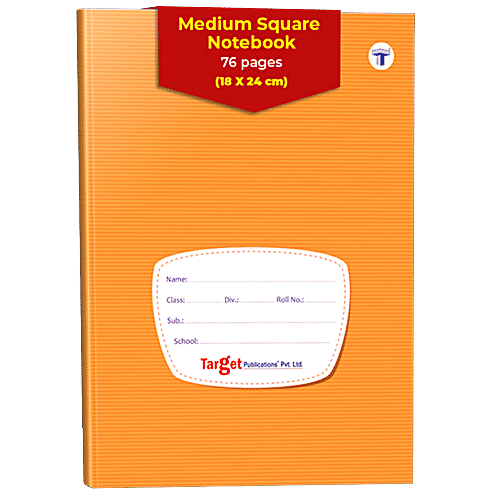 Target Publications Medium Square Notebook - 76 Pages, Hard Bound, Brown Cover, 57 GSM, 1 pc
