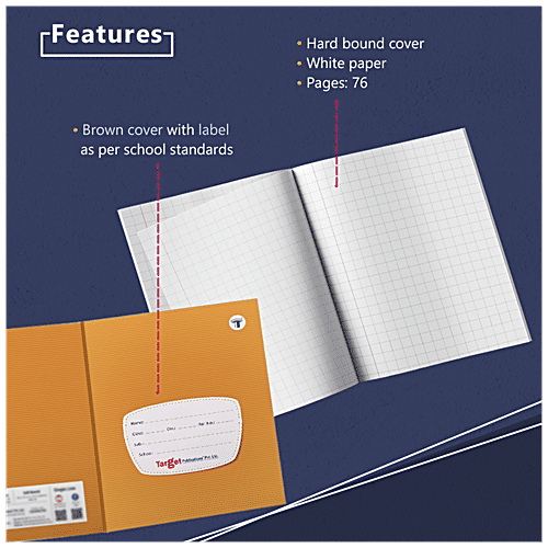 Target Publications Small Square Notebook - 76 Pages, Hard Bound, Brown Cover, 57 GSM, 1 pc