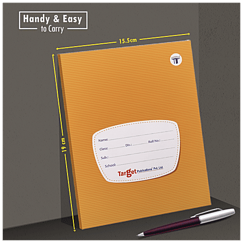 Target Publications Small Square Notebook - 76 Pages, Hard Bound, Brown Cover, 57 GSM, 1 pc