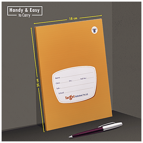 Target Publications Big Square Notebook - 76 Pages, Hard Bound, Brown Cover, 57 GSM, 1 pc