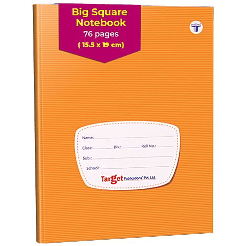 Buy Target Publications Notebook Big Square, Brown Cover With Label