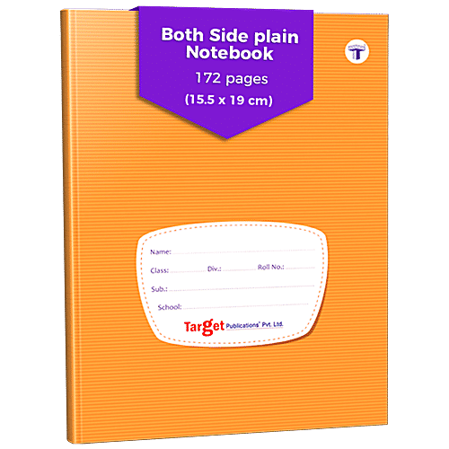 Buy Target Publications Notebook Unruled, Brown Cover With Label, 155