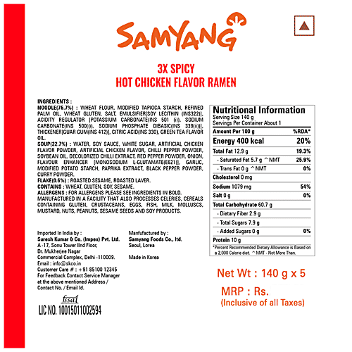 Buldak 3x Spicy Hot Chicken Flavor Ramen - Instant Stir-Fried Noodle, 140 g (Pack of 5) 