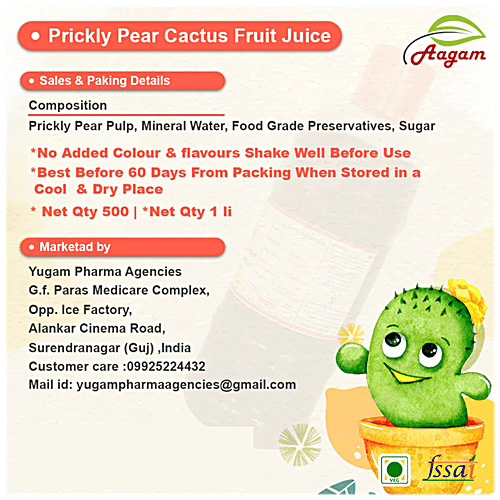 AAGAM Prickly Pear Cactus Fruit Juice - No Added Sugar, 500 ml Bottle 