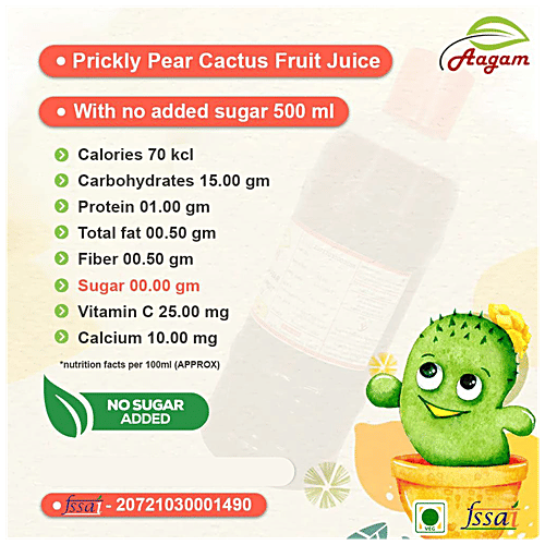 AAGAM Prickly Pear Cactus Fruit Juice - No Added Sugar, 500 ml Bottle 