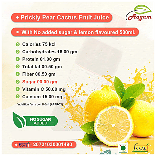 Buy AAGAM Prickly Pear Cactus Fruit Juice With Vitamin C, No Added