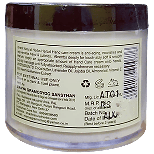 Buy KHADI NATURAL HERBS Herbal Hand Care Cream Cocoa Butter, Lavender, For Soft & Supple Skin