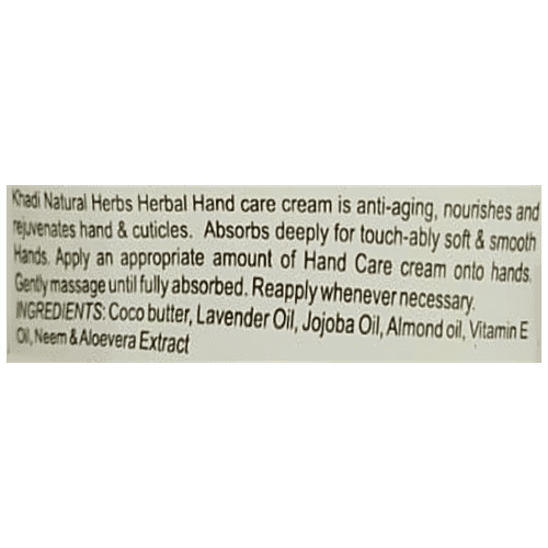 Buy KHADI NATURAL HERBS Herbal Hand Care Cream Cocoa Butter, Lavender, For Soft & Supple Skin