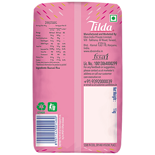 Buy Tilda Rozana Basmati Rice NonGMO, Vegan, NonSticky, Fluffy