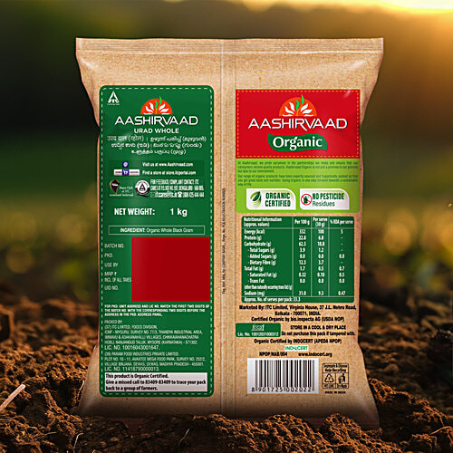 Aashirvaad Organic Urad Whole Dal, 1 kg Pouch