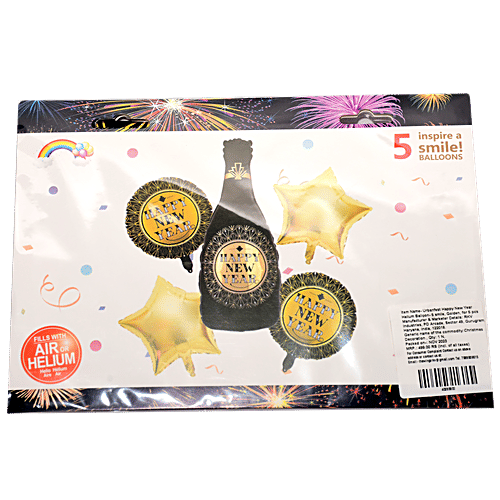 Urban Fest Happy New Year Foil Balloon - 5 Different Smileys Shaped, 5 pcs  