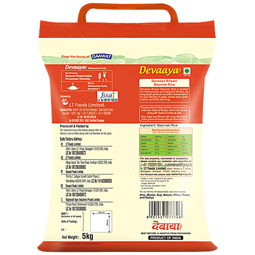 Daawat Devaaya Biryani Basmati Rice, 5 kg