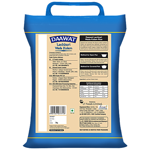 Daawat Lachkari Wada Kolam Rice, 5 kg  