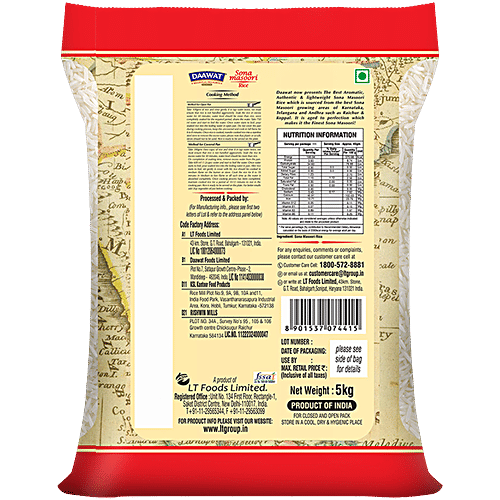 Daawat Sona Masoori Rice, 5 kg
