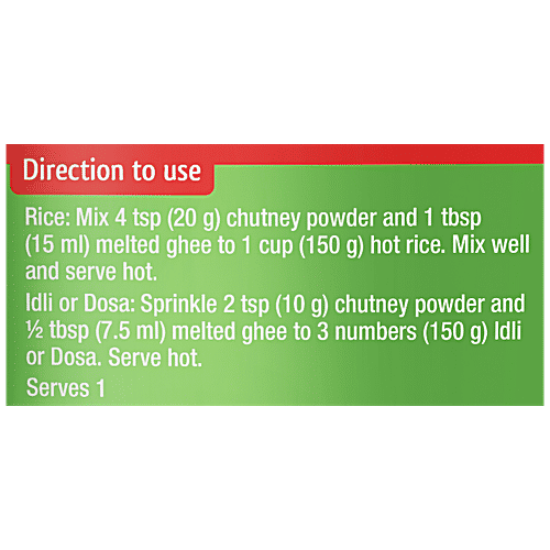 MTR Karivepaku Podi, 100 g  