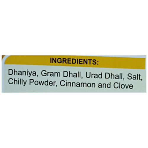 Mahathri Bisibela Bath Mix - Premium Quality Ingredients, 100 g  