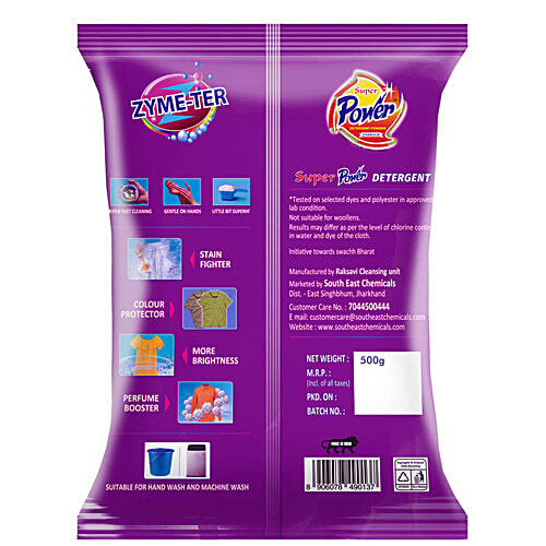Super Power Detergent Powder - Kills Germs, Removes Tough Stains, 500 g