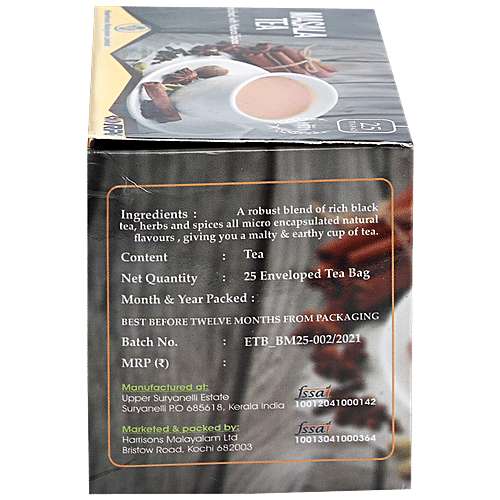 Buy Harrisons Malayalam Limited Masala Tea Enriched With Natural