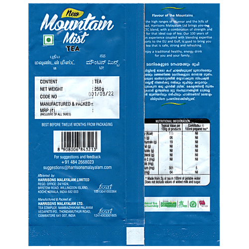 Buy Harrisons Malayalam Limited Mountain Mist Tea Aromatic Online at