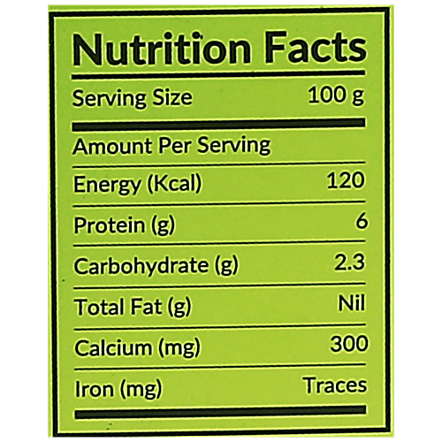 Buy Harrisons Malayalam Limited Tulsi Lemon Tea Improves Metabolism