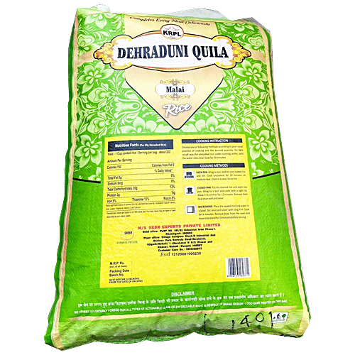 Buy DEHRADUNI QUILA Malai Basmati Rice 100 Natural, Great Quality & Taste Online at Best
