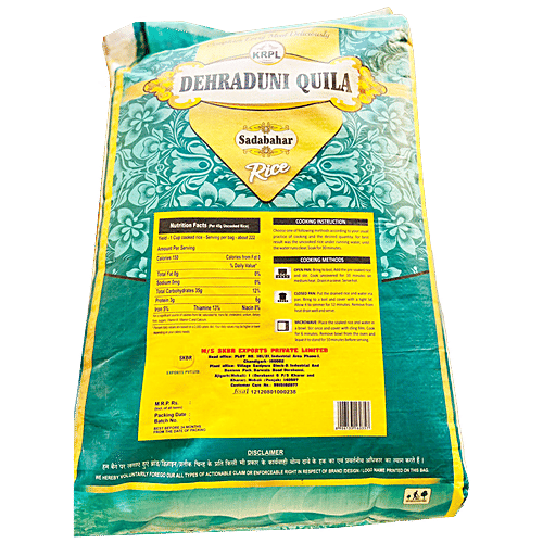 Buy DEHRADUNI QUILA Sadabahar Basmati Rice 100 Natural, Great