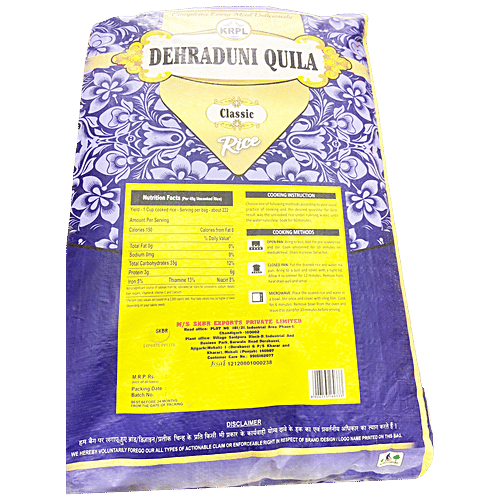 Buy DEHRADUNI QUILA Classic Basmati Rice 100 Natural, Great Quality