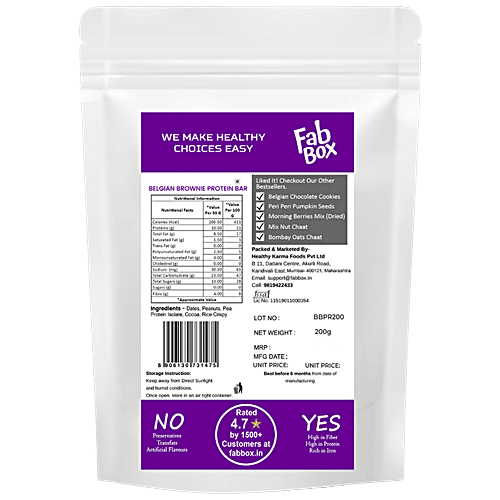 Fabbox Belgian Brownie Protein Bar - Crunchy, High-fiber, Workout-snack, Diet-friendly, 200 g  