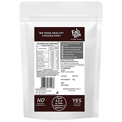 Fabbox Fivegrain Chaat Chips - Healthy, Guilt-free Snackning, Weight-management, 78 g