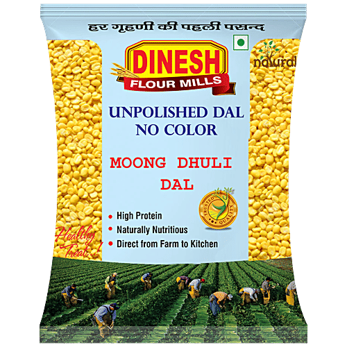 Dinesh Flour Mills Moong Dhuli/Moong Dal Washed Split Dal - Unpolished, 500 g