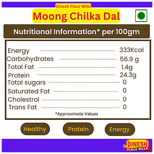Dinesh Flour Mills Moong Chilka/Moong Split Dal - Unpolished, 500 g  
